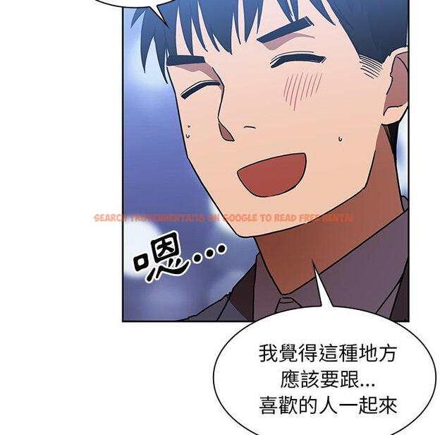 查看漫画鄰居的逆襲 - 第34話 - tymanga.com中的1007094图片