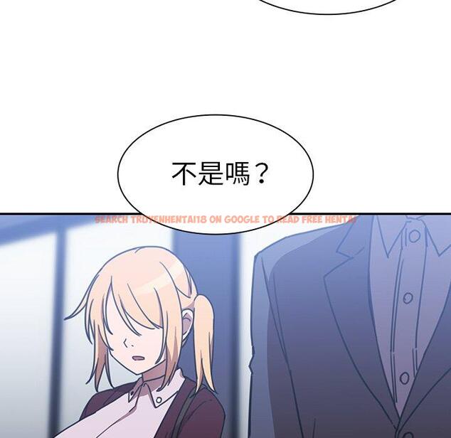 查看漫画鄰居的逆襲 - 第34話 - tymanga.com中的1007095图片