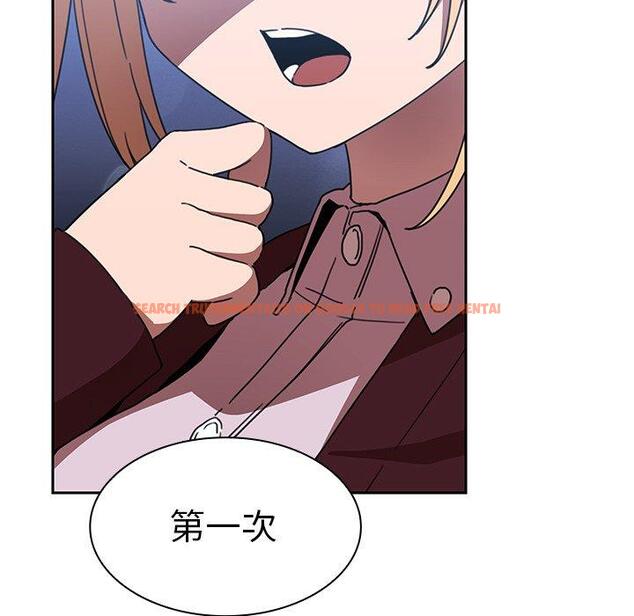 查看漫画鄰居的逆襲 - 第34話 - tymanga.com中的1007097图片