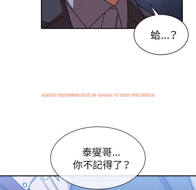 查看漫画鄰居的逆襲 - 第34話 - tymanga.com中的1007099图片