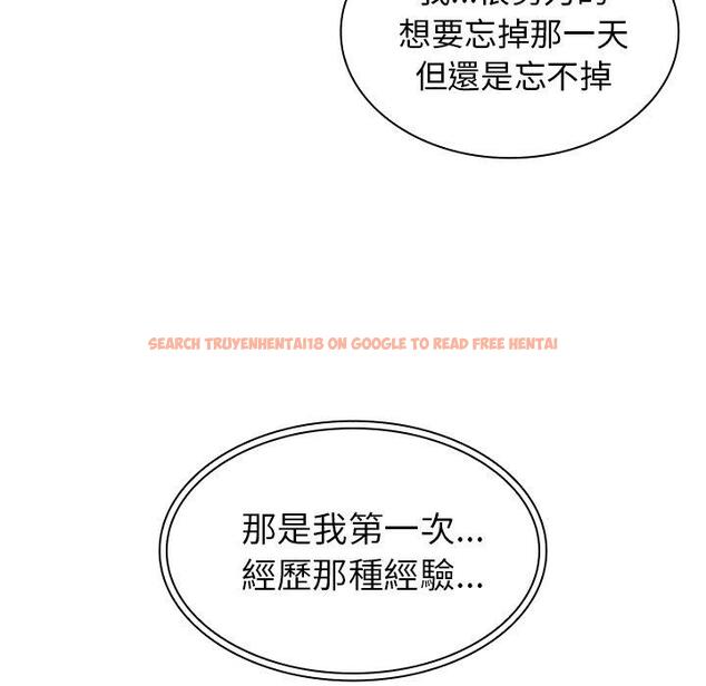 查看漫画鄰居的逆襲 - 第34話 - tymanga.com中的1007102图片