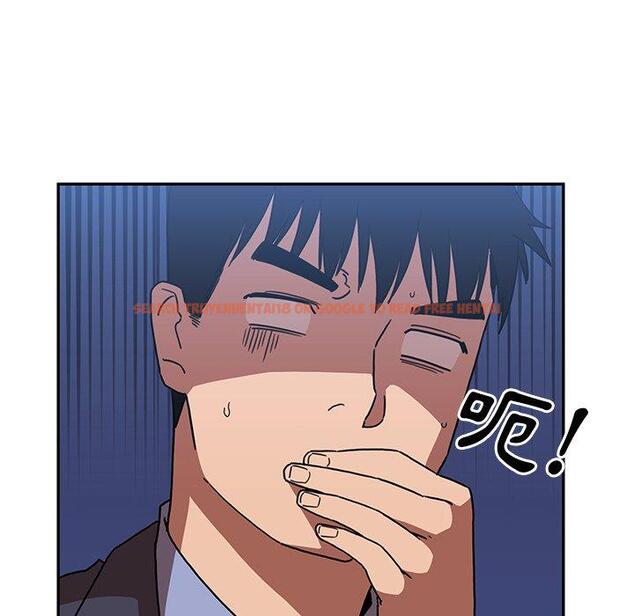 查看漫画鄰居的逆襲 - 第34話 - tymanga.com中的1007103图片