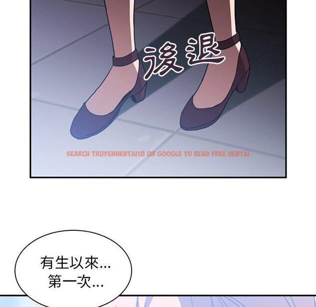 查看漫画鄰居的逆襲 - 第34話 - tymanga.com中的1007111图片