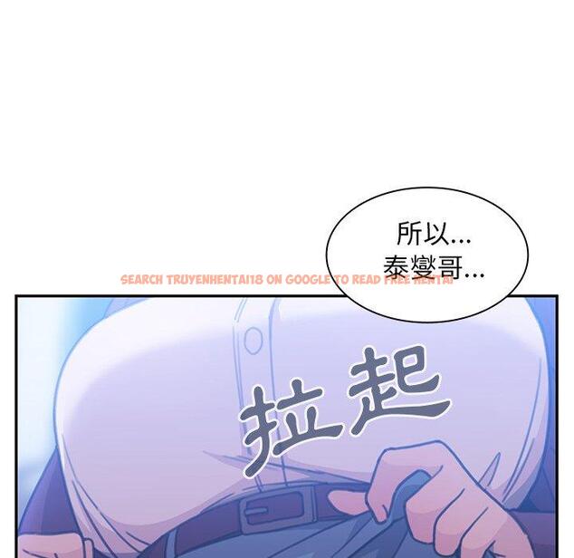 查看漫画鄰居的逆襲 - 第34話 - tymanga.com中的1007114图片