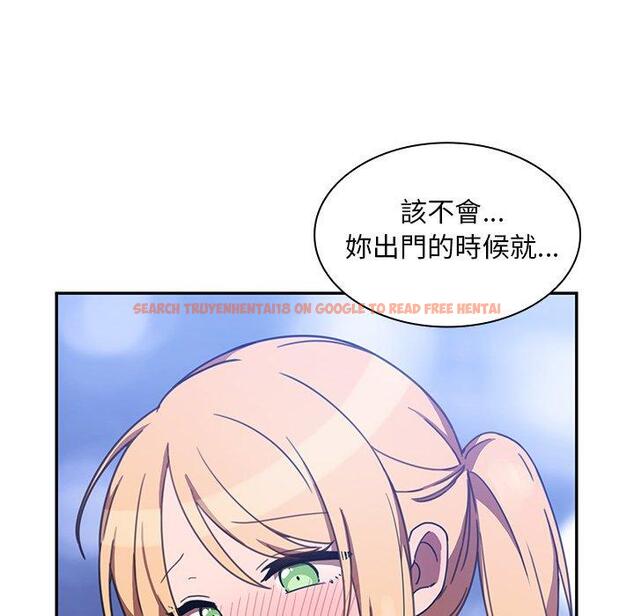 查看漫画鄰居的逆襲 - 第34話 - tymanga.com中的1007120图片