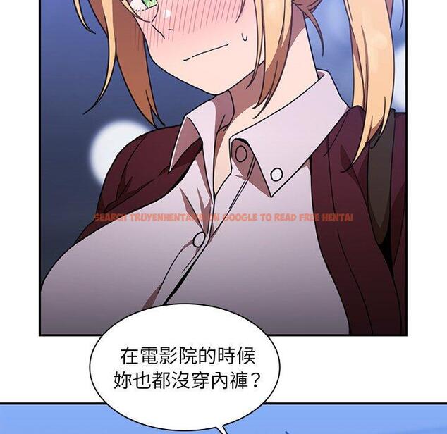 查看漫画鄰居的逆襲 - 第34話 - tymanga.com中的1007121图片