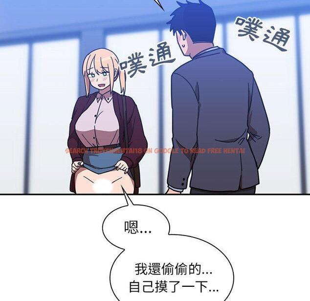 查看漫画鄰居的逆襲 - 第34話 - tymanga.com中的1007122图片