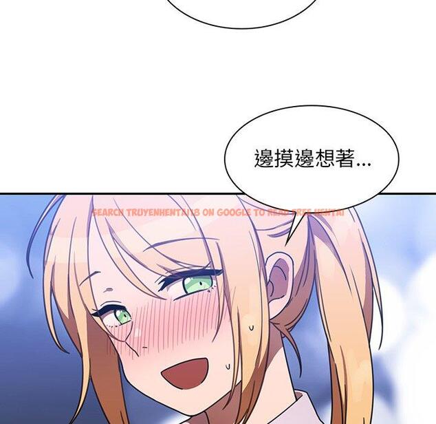 查看漫画鄰居的逆襲 - 第34話 - tymanga.com中的1007123图片