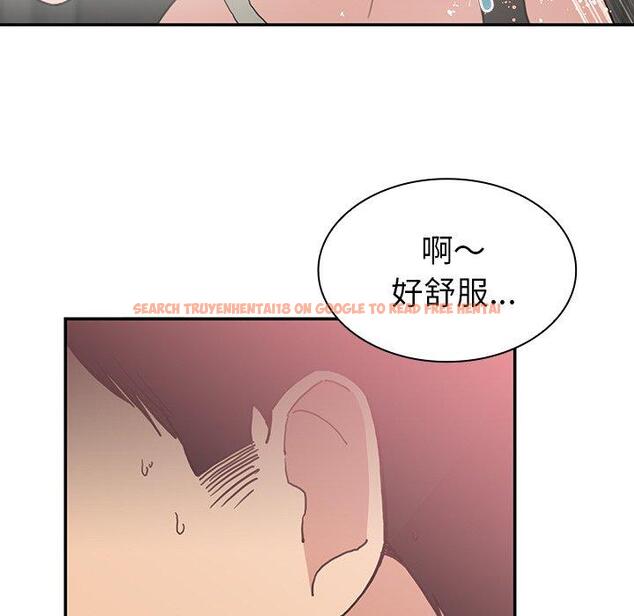 查看漫画鄰居的逆襲 - 第34話 - tymanga.com中的1007131图片