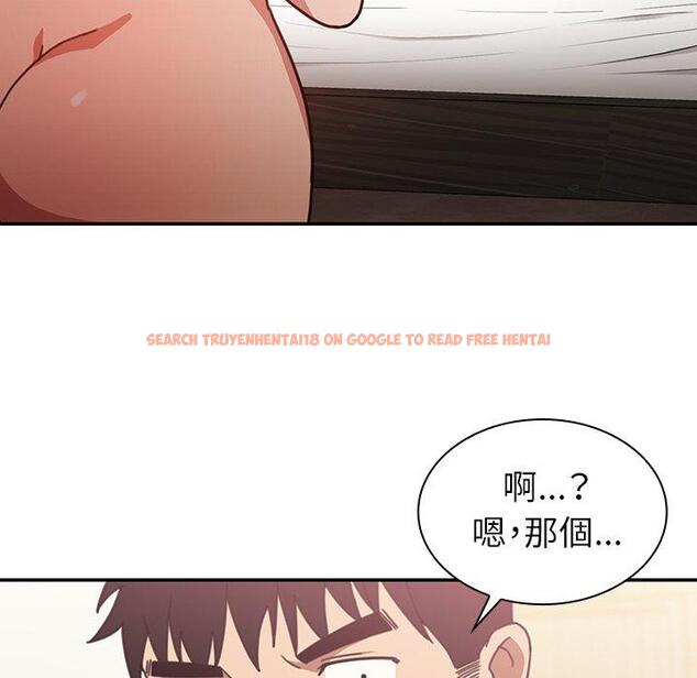 查看漫画鄰居的逆襲 - 第34話 - tymanga.com中的1007138图片