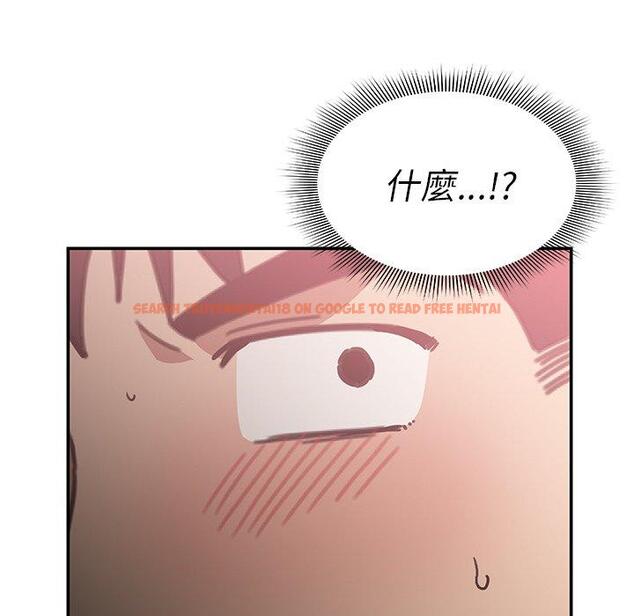 查看漫画鄰居的逆襲 - 第34話 - tymanga.com中的1007143图片