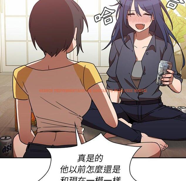 查看漫画鄰居的逆襲 - 第34話 - tymanga.com中的1007157图片
