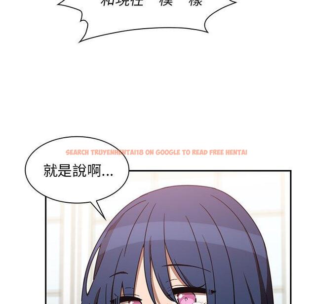 查看漫画鄰居的逆襲 - 第34話 - tymanga.com中的1007158图片