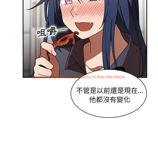 查看漫画鄰居的逆襲 - 第34話 - tymanga.com中的1007159图片