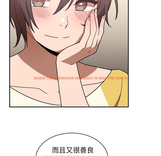 查看漫画鄰居的逆襲 - 第34話 - tymanga.com中的1007161图片