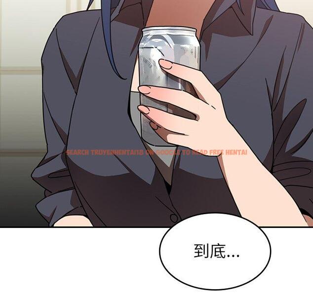 查看漫画鄰居的逆襲 - 第34話 - tymanga.com中的1007163图片