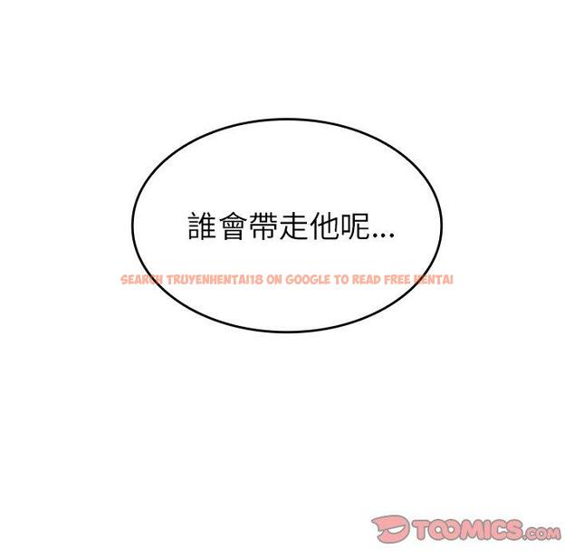 查看漫画鄰居的逆襲 - 第34話 - tymanga.com中的1007164图片