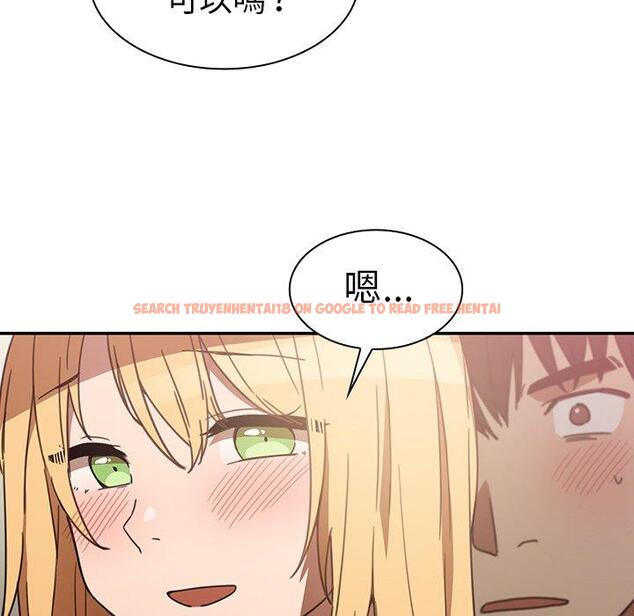 查看漫画鄰居的逆襲 - 第34話 - tymanga.com中的1007167图片