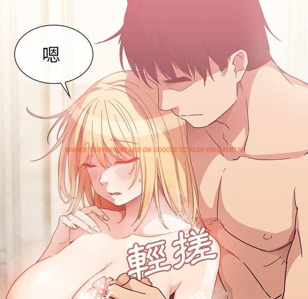 查看漫画鄰居的逆襲 - 第34話 - tymanga.com中的1007170图片