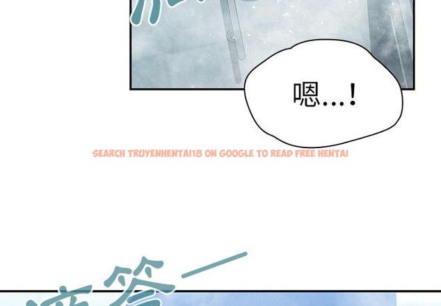 查看漫画鄰居的逆襲 - 第35話 - tymanga.com中的1007175图片