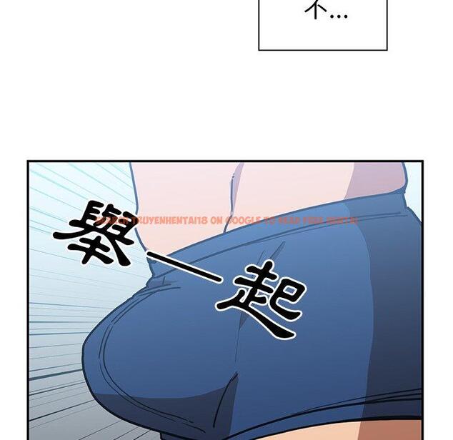 查看漫画鄰居的逆襲 - 第35話 - tymanga.com中的1007187图片