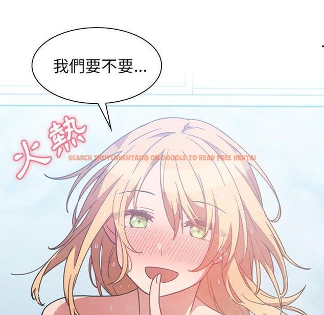 查看漫画鄰居的逆襲 - 第35話 - tymanga.com中的1007190图片