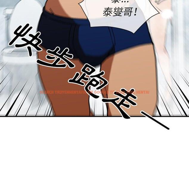 查看漫画鄰居的逆襲 - 第35話 - tymanga.com中的1007196图片