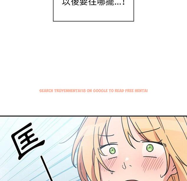 查看漫画鄰居的逆襲 - 第35話 - tymanga.com中的1007200图片