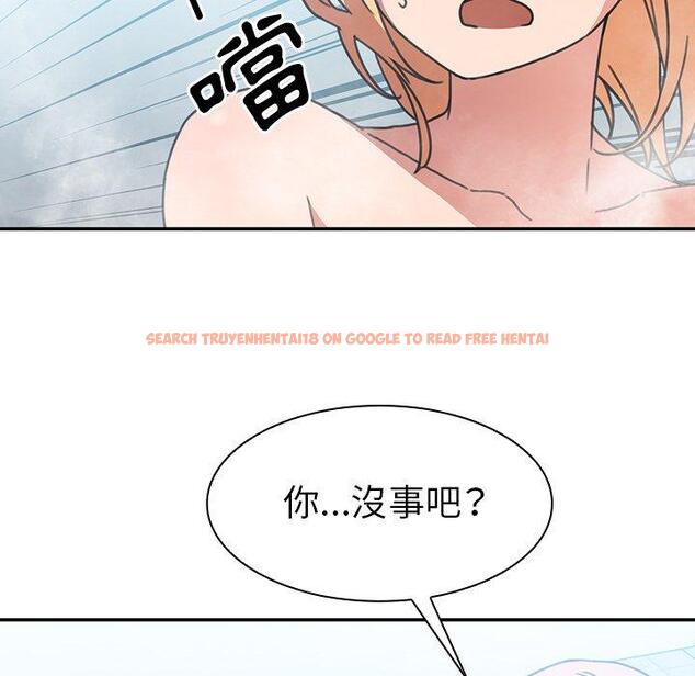 查看漫画鄰居的逆襲 - 第35話 - tymanga.com中的1007201图片