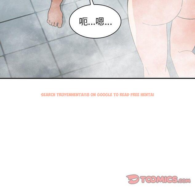 查看漫画鄰居的逆襲 - 第35話 - tymanga.com中的1007203图片