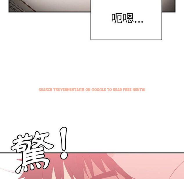 查看漫画鄰居的逆襲 - 第35話 - tymanga.com中的1007207图片