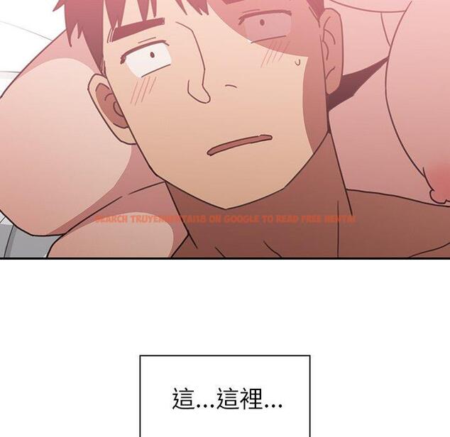 查看漫画鄰居的逆襲 - 第35話 - tymanga.com中的1007208图片