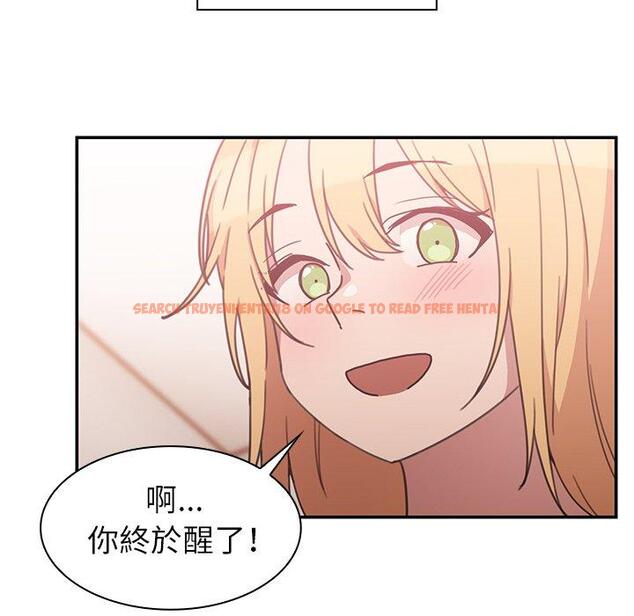 查看漫画鄰居的逆襲 - 第35話 - tymanga.com中的1007209图片