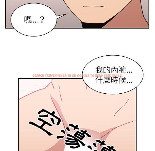 查看漫画鄰居的逆襲 - 第35話 - tymanga.com中的1007217图片