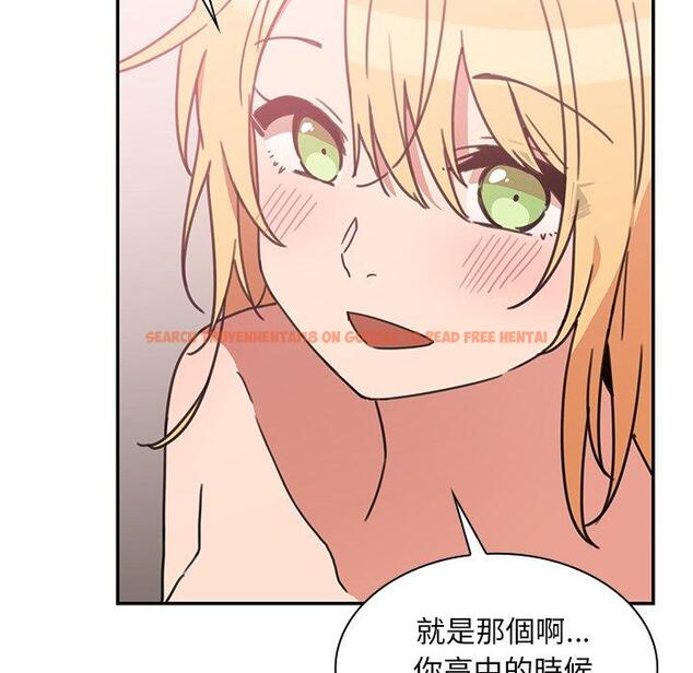 查看漫画鄰居的逆襲 - 第35話 - tymanga.com中的1007221图片