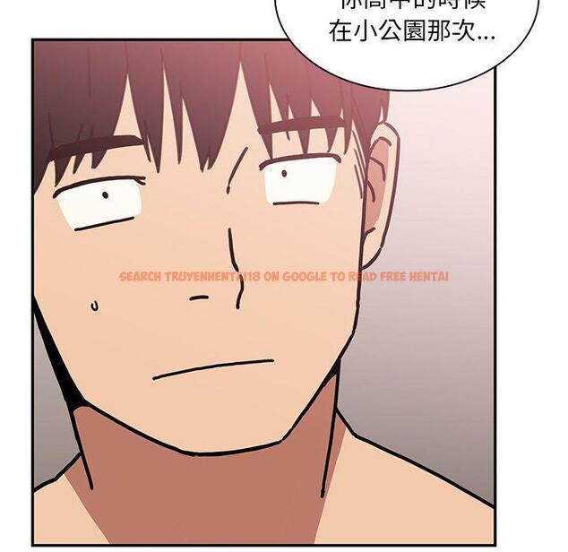 查看漫画鄰居的逆襲 - 第35話 - tymanga.com中的1007222图片