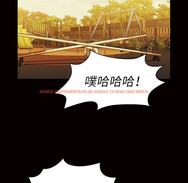 查看漫画鄰居的逆襲 - 第35話 - tymanga.com中的1007224图片