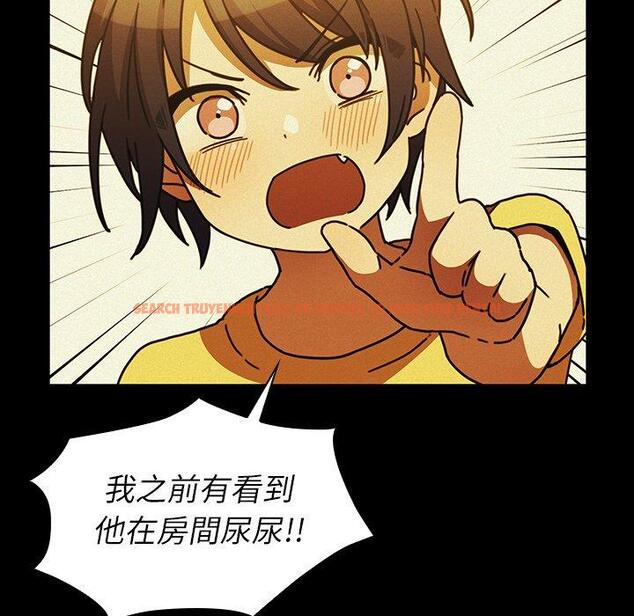 查看漫画鄰居的逆襲 - 第35話 - tymanga.com中的1007237图片