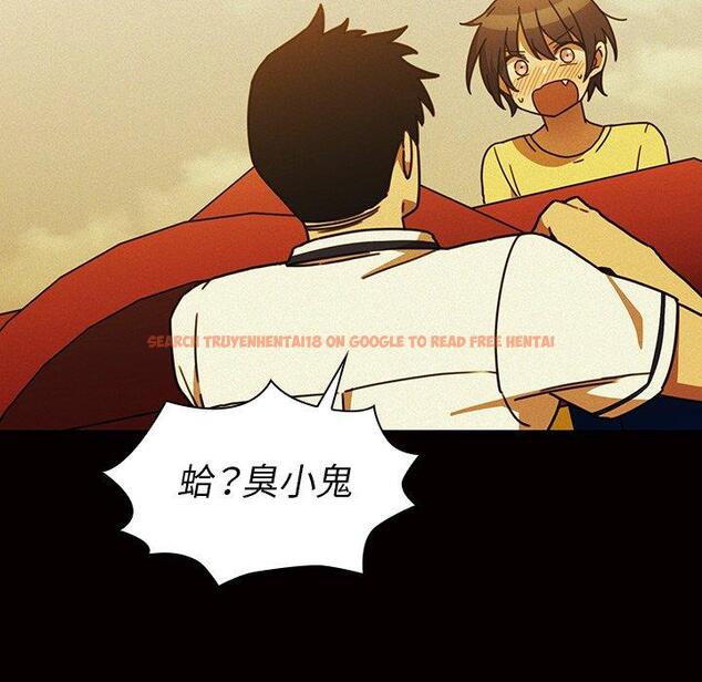 查看漫画鄰居的逆襲 - 第35話 - tymanga.com中的1007245图片