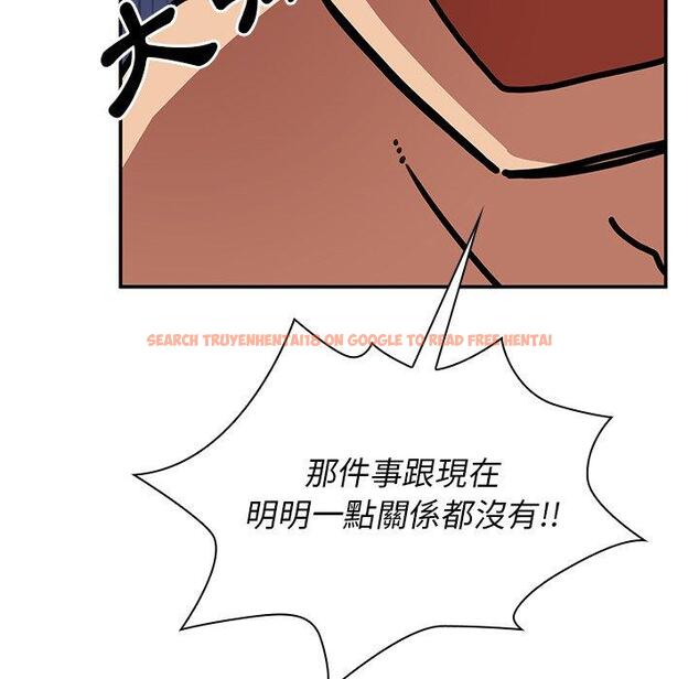 查看漫画鄰居的逆襲 - 第35話 - tymanga.com中的1007249图片