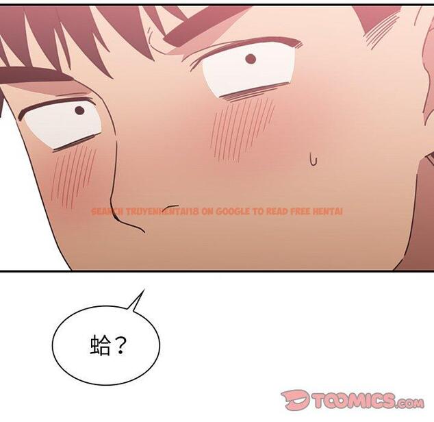 查看漫画鄰居的逆襲 - 第35話 - tymanga.com中的1007263图片