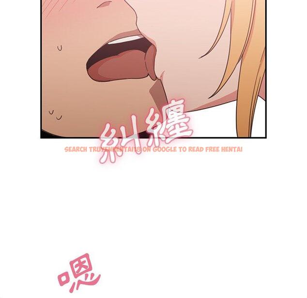 查看漫画鄰居的逆襲 - 第35話 - tymanga.com中的1007267图片