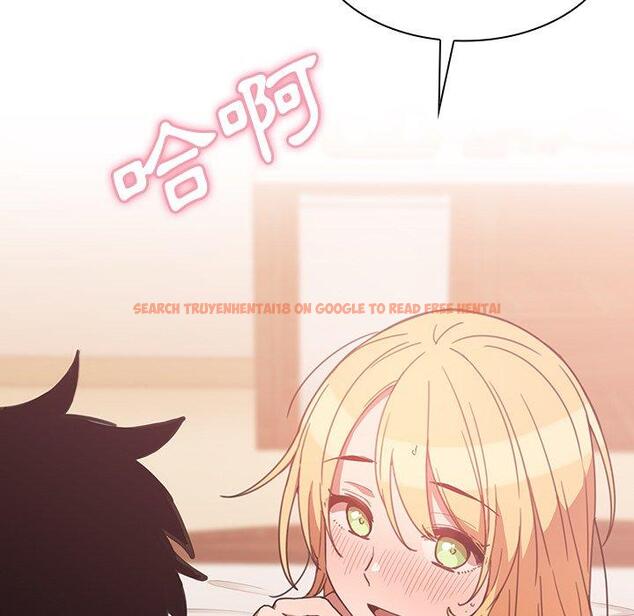 查看漫画鄰居的逆襲 - 第35話 - tymanga.com中的1007274图片