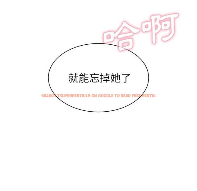 查看漫画鄰居的逆襲 - 第35話 - tymanga.com中的1007276图片