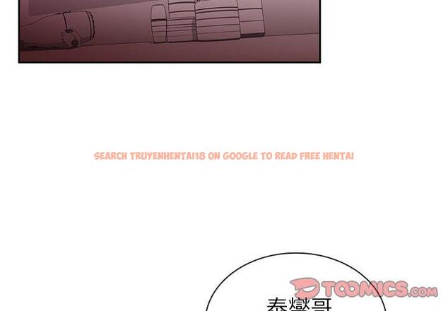 查看漫画鄰居的逆襲 - 第36話 - tymanga.com中的1007278图片