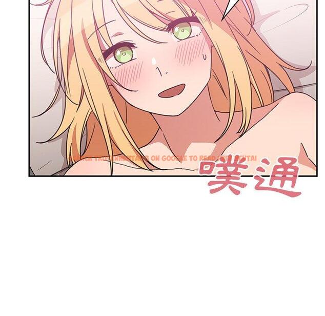 查看漫画鄰居的逆襲 - 第36話 - tymanga.com中的1007282图片