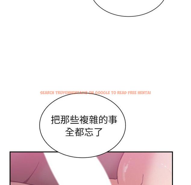 查看漫画鄰居的逆襲 - 第36話 - tymanga.com中的1007284图片