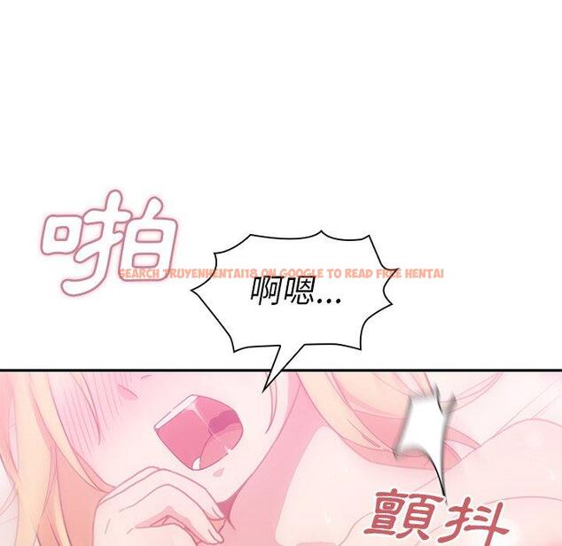 查看漫画鄰居的逆襲 - 第36話 - tymanga.com中的1007291图片