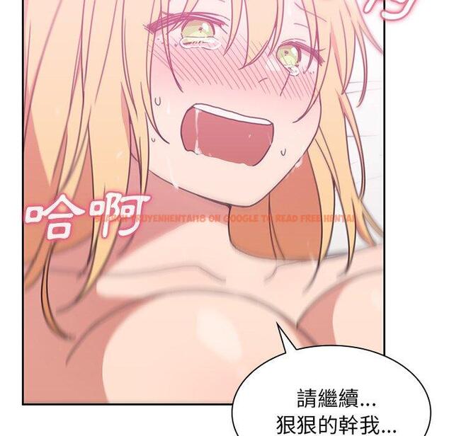 查看漫画鄰居的逆襲 - 第36話 - tymanga.com中的1007295图片