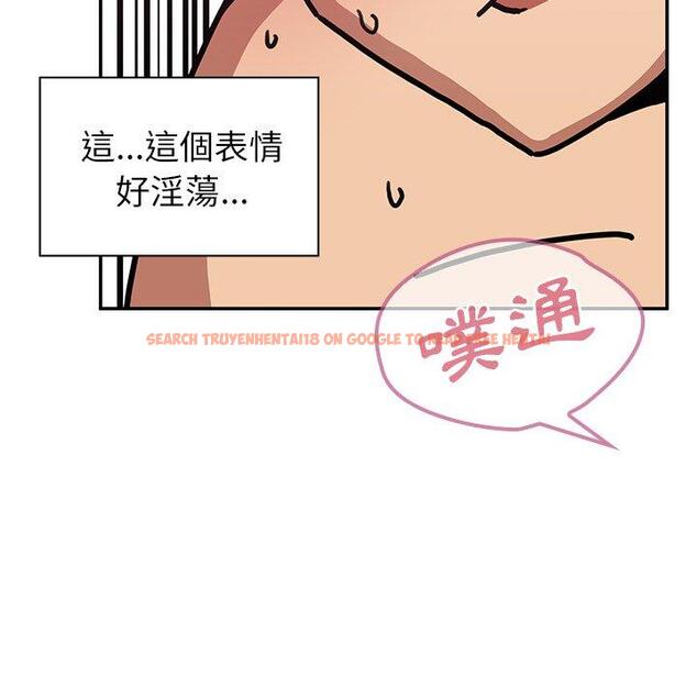 查看漫画鄰居的逆襲 - 第36話 - tymanga.com中的1007297图片